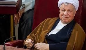 اخبار,اخبار امروز,اخبار جدید