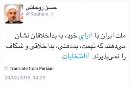 اخبار,اخبار امروز,اخبار جدید