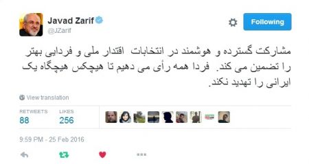 اخبار,اخبار امروز,اخبار جدید