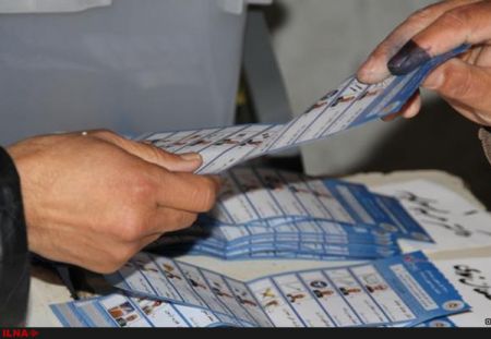 اخبار,اخبار امروز,اخبار جدید