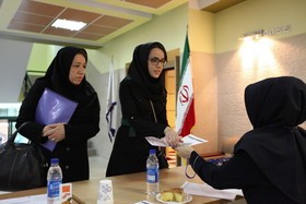 اخبار دانشگاه,خبرهای دانشگاه,وام دانشجویی