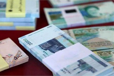 اخبار اقتصادی ,خبرهای اقتصادی,اسکناس نو اخباراقتصادی ,خبرهای اقتصادی,اسکناس نو