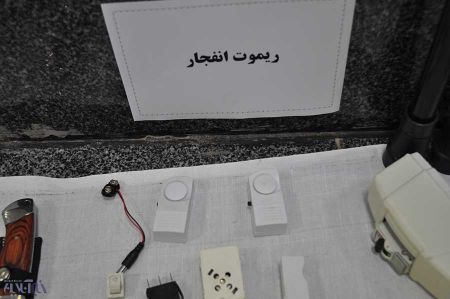  اخبارسیاسی ,خبرهای  سیاسی,عملکرد تروریستی در آستانه برگزاری دو انتخابات 
