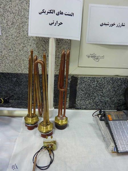  اخبارسیاسی ,خبرهای  سیاسی,عملکرد تروریستی در آستانه برگزاری دو انتخابات 
