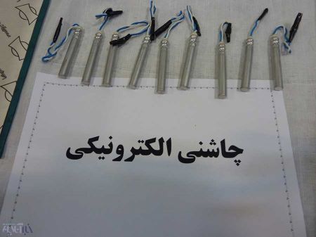  اخبارسیاسی ,خبرهای  سیاسی,عملکرد تروریستی در آستانه برگزاری دو انتخابات 