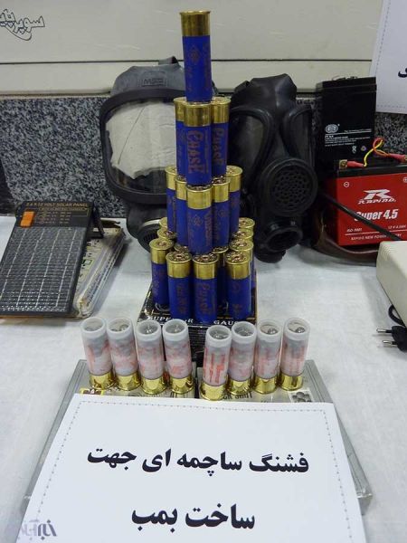  اخبارسیاسی ,خبرهای  سیاسی,عملکرد تروریستی در آستانه برگزاری دو انتخابات 