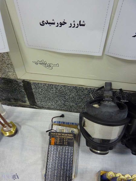  اخبارسیاسی ,خبرهای  سیاسی,عملکرد تروریستی در آستانه برگزاری دو انتخابات 