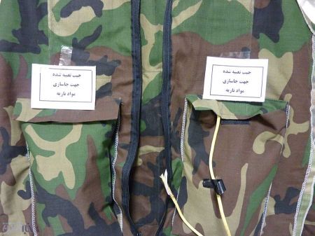 اخبارسیاسی ,خبرهای  سیاسی,عملکرد تروریستی در آستانه برگزاری دو انتخابات 