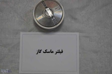  اخبارسیاسی ,خبرهای  سیاسی,عملکرد تروریستی در آستانه برگزاری دو انتخابات 