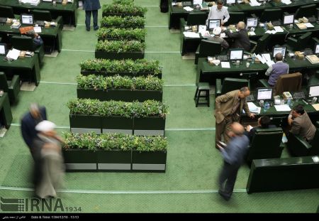  اخبارسیاسی ,خبرهای  سیاسی,جلسه علنی مجلس شورای اسلامی