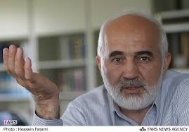  اخبارسیاسی ,خبرهای  سیاسی 