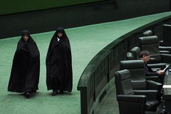  اخبارانتخابات  ,خبرهای انتخابات ,انتخابات  مجلس