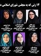  اخبارسیاسی ,خبرهای  سیاسی, قدرت الله علیخانی