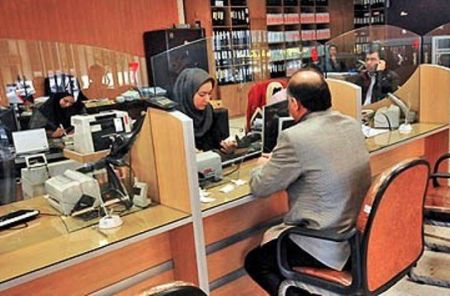  اخباراقتصادی ,خبرهای اقتصادی,نرخ‌های سود تسهیلات بانکی 