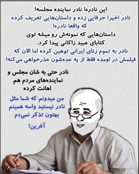  اخبارسیاسی ,خبرهای  سیاسی, قاضی پور 