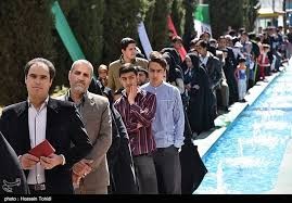  اخبارسیاسی ,خبرهای  سیاسی,انتخاب نمايندگان