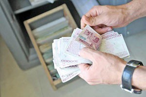 اخبار اقتصادی,خبرهای اقتصادی,پول و مسکوک اخباراقتصادی,خبرهای اقتصادی,پول و مسکوک