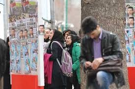  اخبارانتخابات ,خبرهای  انتخابات, تبلیغات انتخابات 