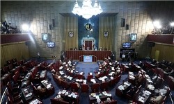  اخبارسیاسی ,خبرهای  سیاسی ,مجلس خبرگان رهبری 
