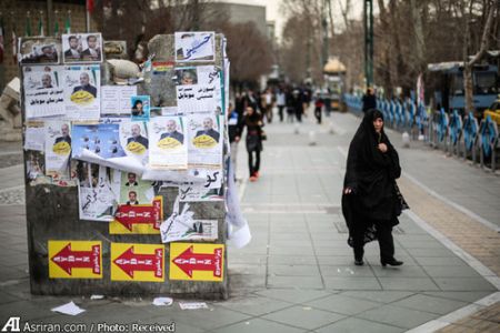  اخبارانتخابات  ,خبرهای  انتخابات , تبلیغات انتخاباتی 