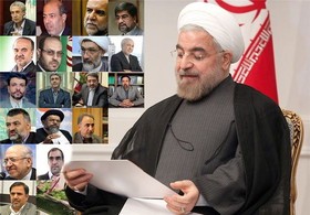  اخبارانتخابات  ,خبرهای انتخابات ,انتخابات  مجلس 