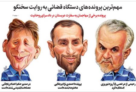  اخبارسیاسی ,خبرهای  سیاسی ,  یار احمدی  نژاد 