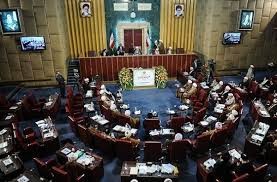  اخبارسیاسی ,خبرهای  سیاسی, رئیس خبرگان  رهبری  