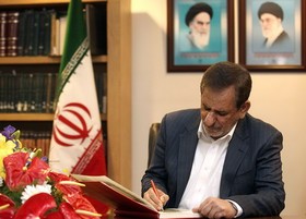  اخبارسیاسی ,خبرهای  سیاسی , جهانگیری   