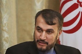  اخبارسیاسی ,خبرهای  سیاسی ,حسین امیرعبداللهیان