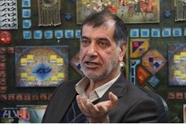  اخبارسیاسی ,خبرهای  سیاسی,باهنر 