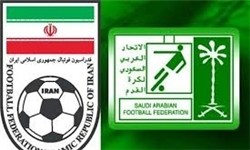  اخبارورزشی,خبرهای   ورزشی, AFC 