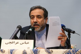  اخبارسیاسی ,خبرهای  سیاسی, عراقچی  