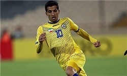اخبار,اخبار امروز,اخبار جدید