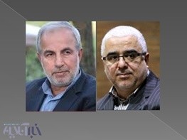 اخبار,اخبار امروز,اخبار جدید