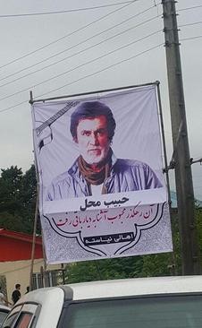 اخبار,اخبار امروز,اخبار جدید اخبار,اخبار امروز,اخبار جدید