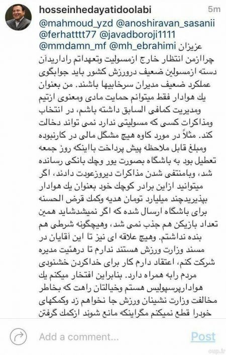 اخبار,اخبار امروز,اخبار جدید