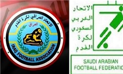 اخبار,اخبار امروز,اخبار جدید