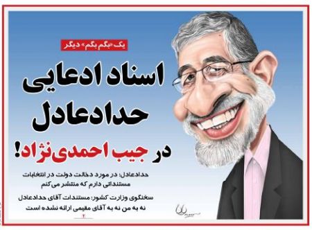 اخبار,اخبار امروز,اخبار جدید