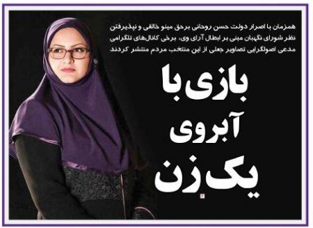 اخبار,اخبار امروز,اخبار جدید