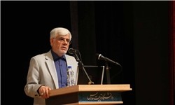 اخبار,اخبار امروز,اخبار جدید