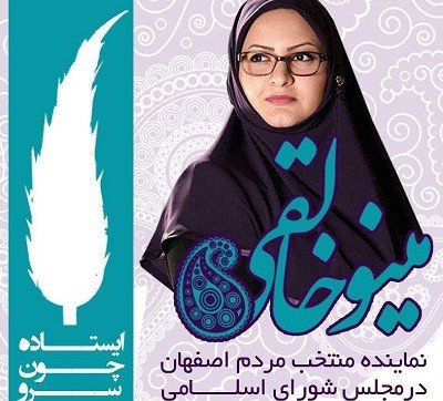 اخبار,اخبار امروز,اخبار جدید