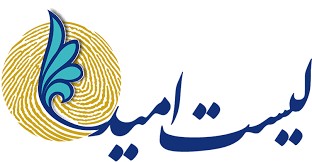 اخبار,اخبار امروز,اخبار جدید