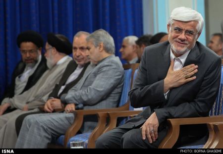 اخبار,اخبار امروز,اخبار جدید