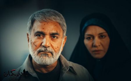 اخبارفرهنگی,اخباربازیگران,سینمای ایران