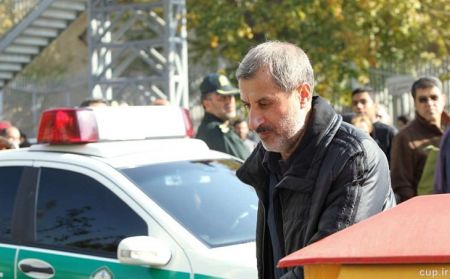 اخبارجدید,خبرهای جدید,اخبار جدید