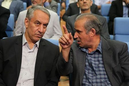 اخبارورزشی,خبرهای ورزشی,فدراسیون