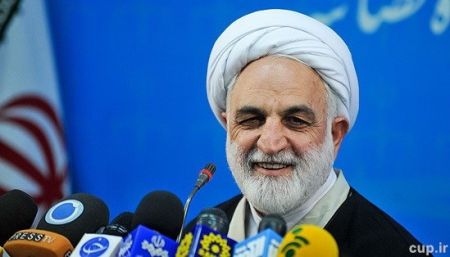اخبارورزشی,خبرهای ورزشی,قوه قضاییه