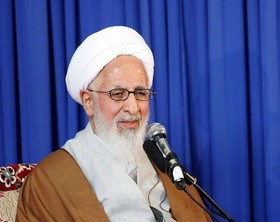 اخبار سیاسی,خبرهای سیاسی,آیت‌الله جوادی‌آملی