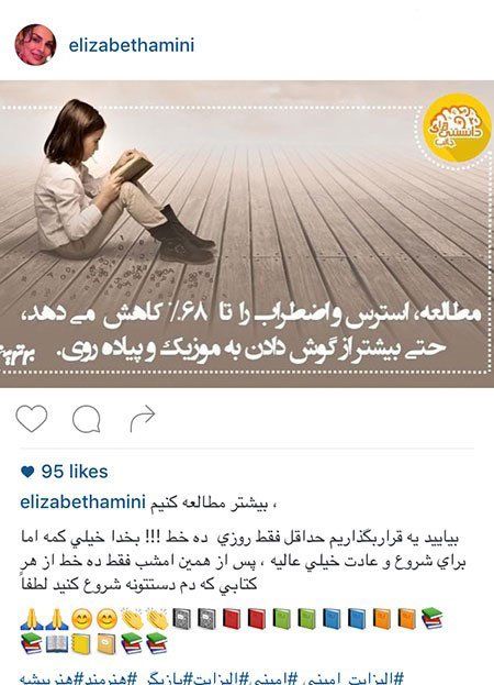 اخبارفرهنگی,اخباربازیگران,عکس بازیگران