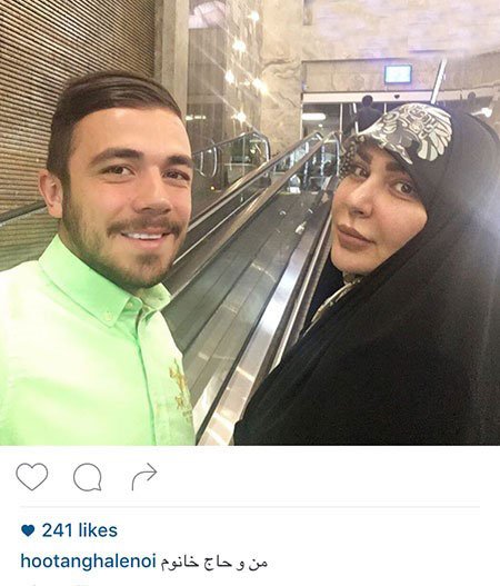 اخبارفرهنگی,اخباربازیگران,عکس بازیگران